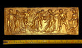 DECORATIVE MOULDING PLAQUE WALL DECORATION (No11)