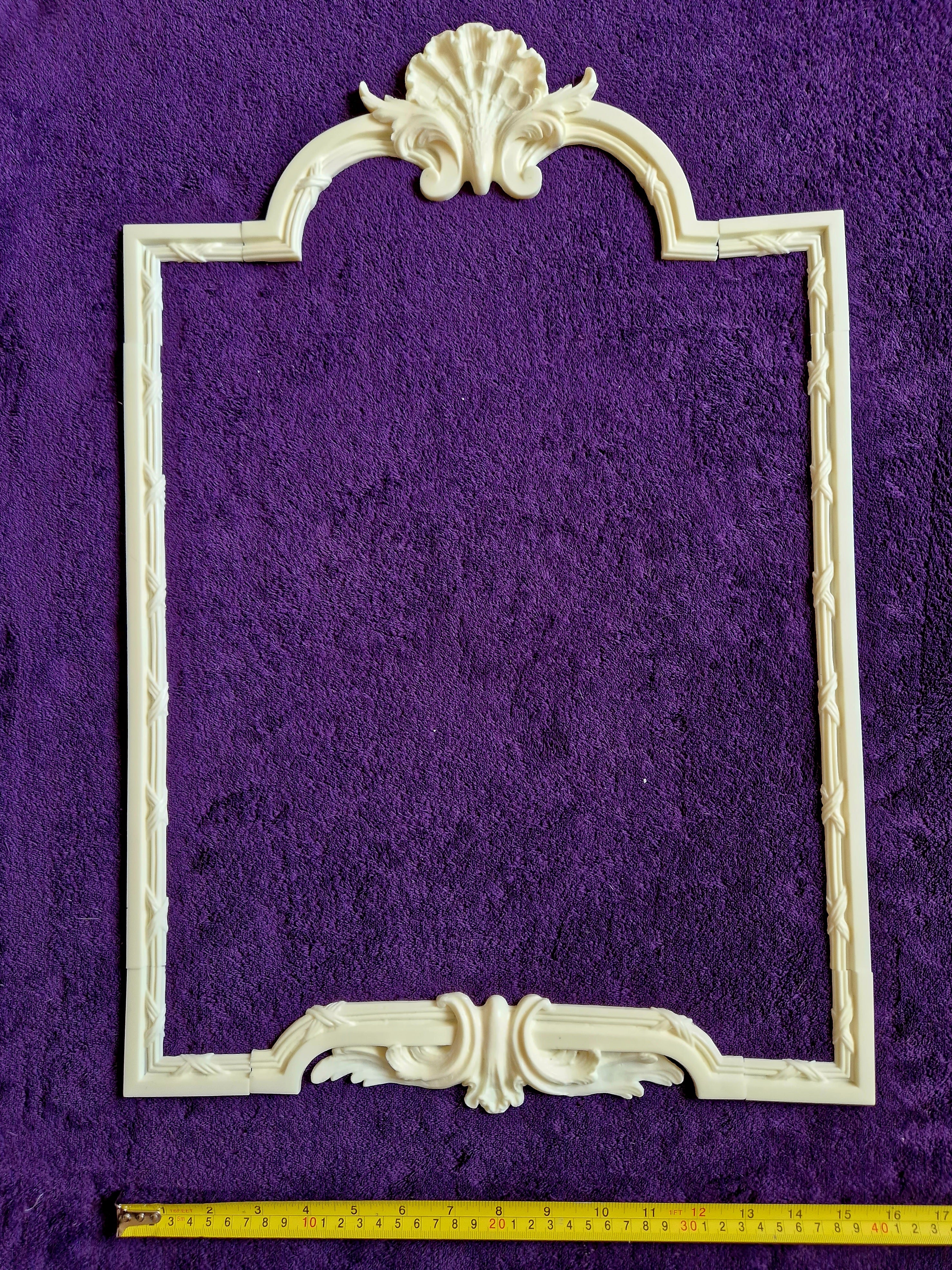 1 LARGE FRAME EMPIRE WALL MOULDING ONLAY APPLIQUE (No178)